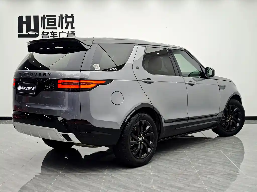 Land Rover Discovery 2020