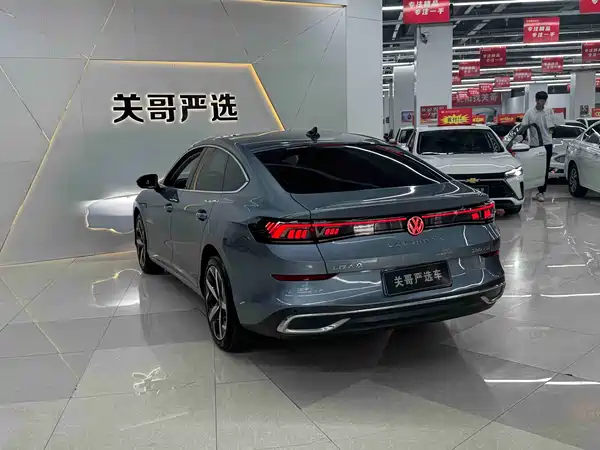 Volkswagen Lamando 2022