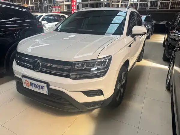 Volkswagen Tharu 2022