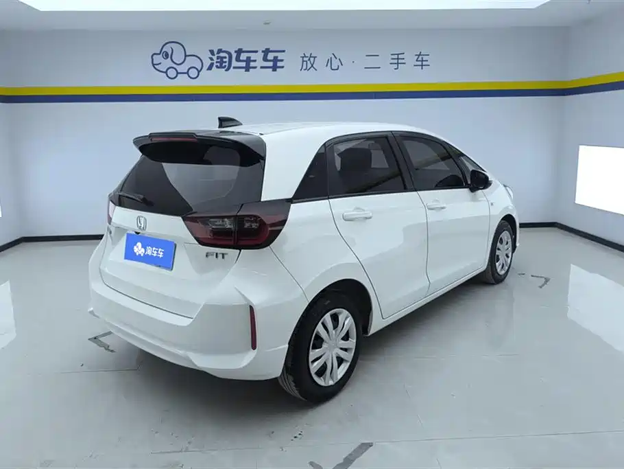 Honda Fit 2021