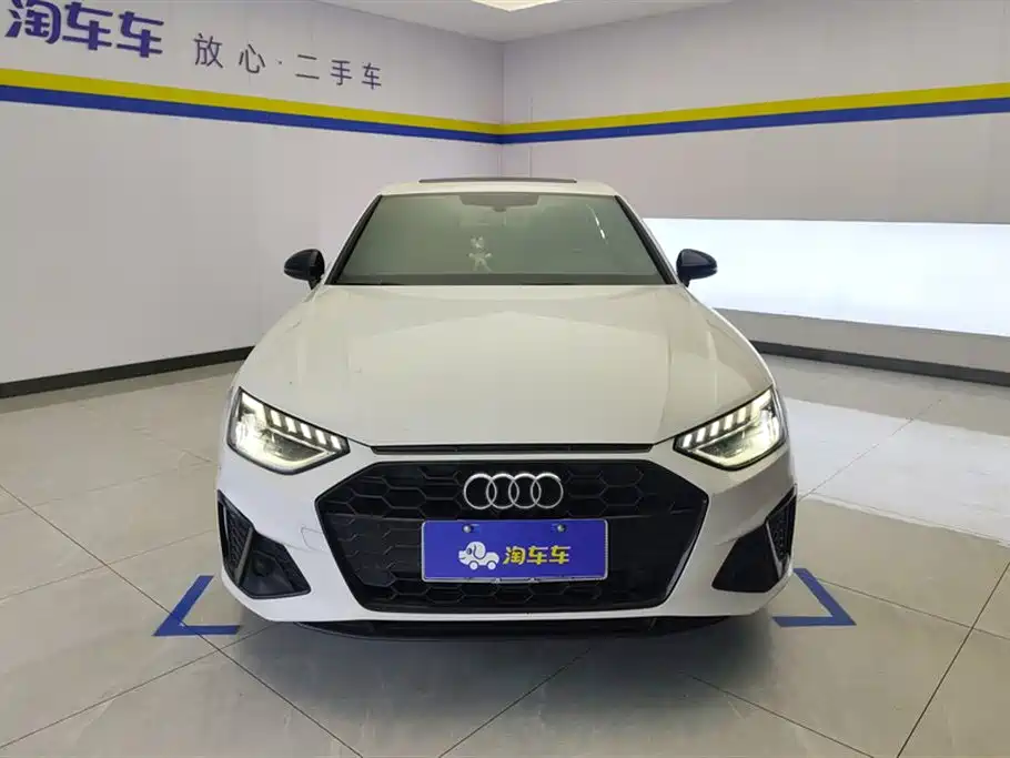 Audi A4L 2023
