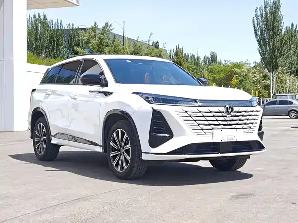 Changan CS75PLUS 2024