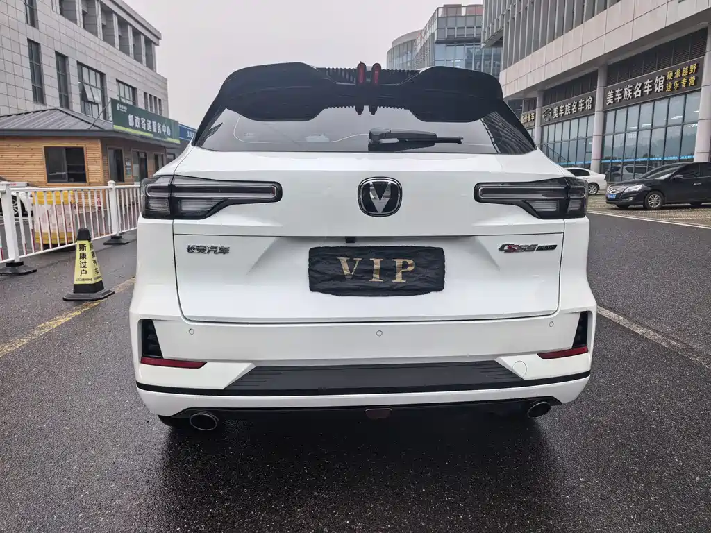 Changan CS55PLUS 2024 — фото 14