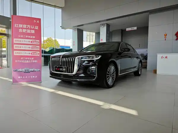 Hongqi H9 2022