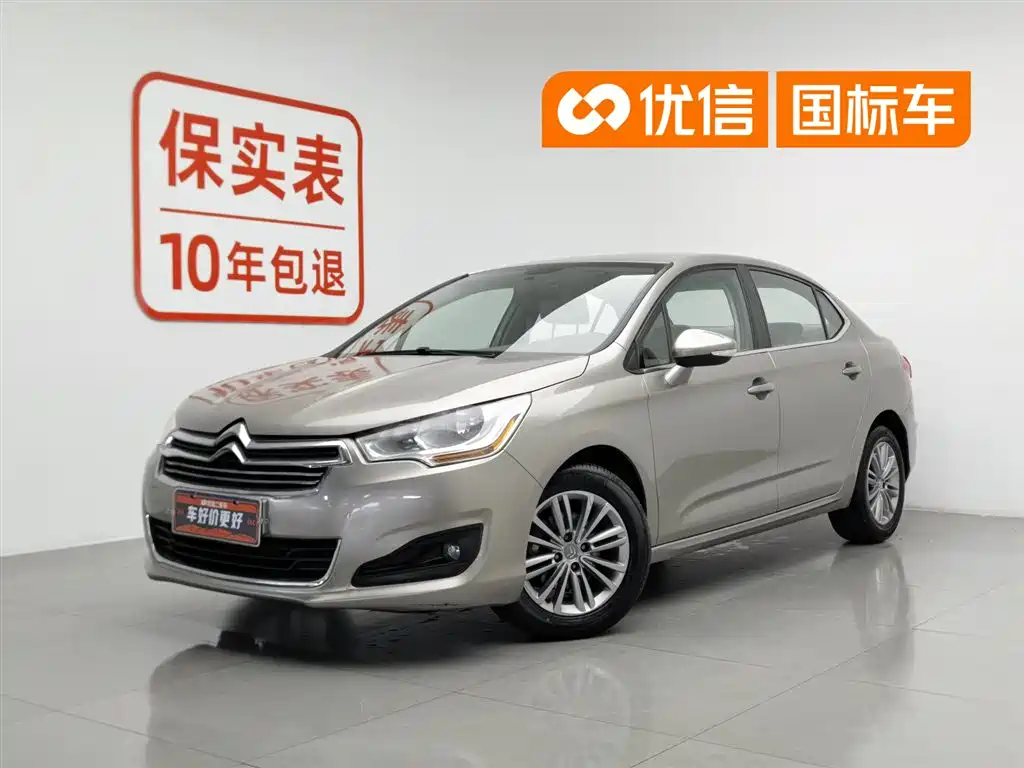 Citroen C4L 2013