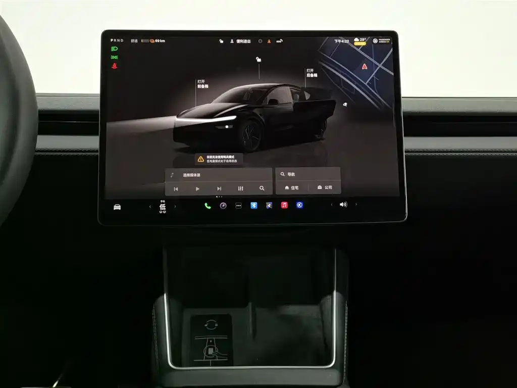Tesla Model Y 2025 — фото 12