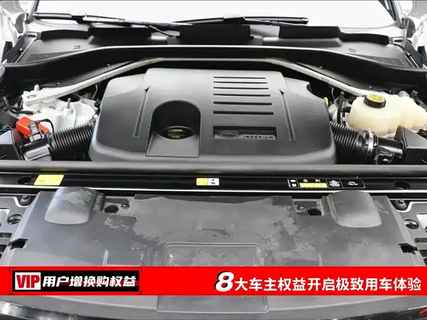 Land Rover Range Rover Sport 2024