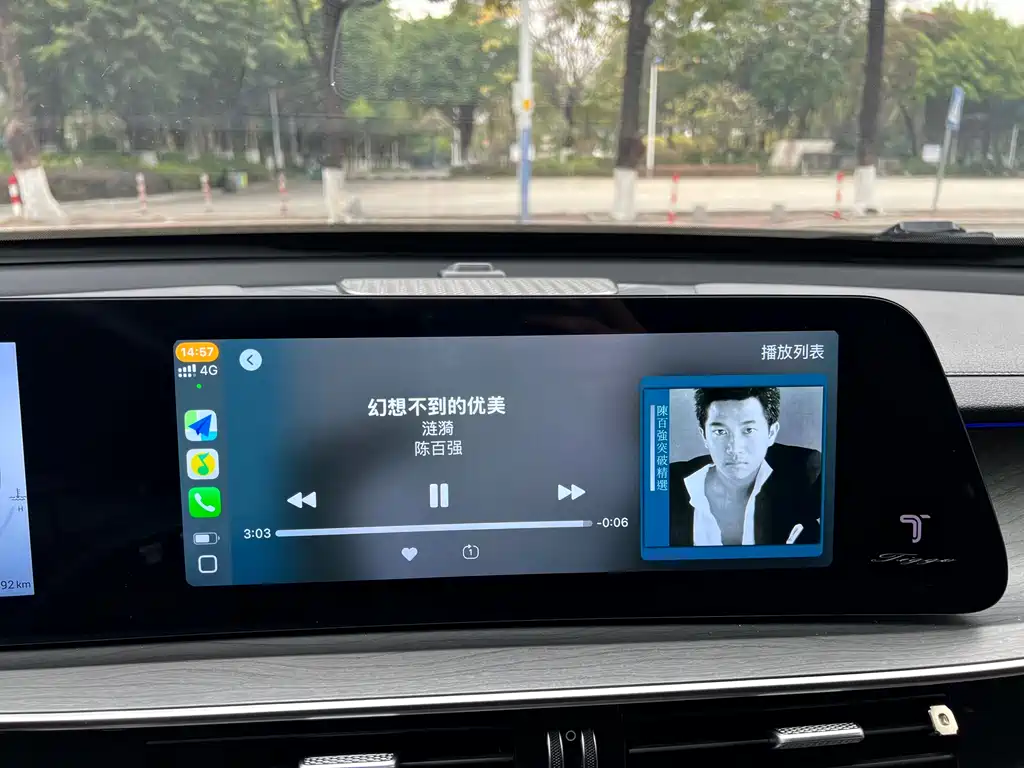 Chery Tiggo 8 PLUS 2024 — фото 23