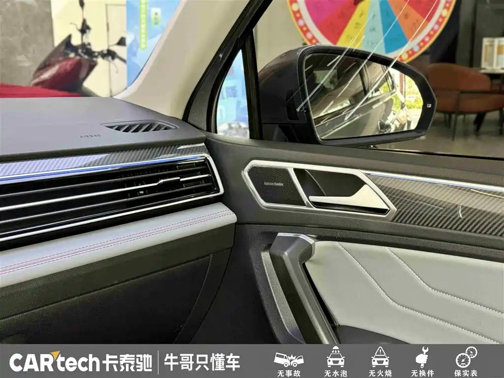 Volkswagen Tiguan L 2022 — фото 19