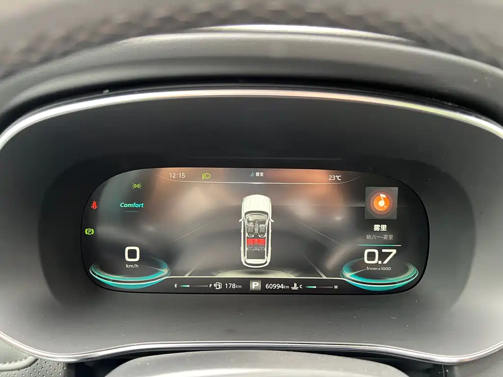 Roewe RX5 MAX 2022 — фото 26