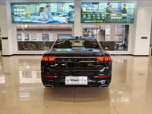 Geely Xingrui 2021