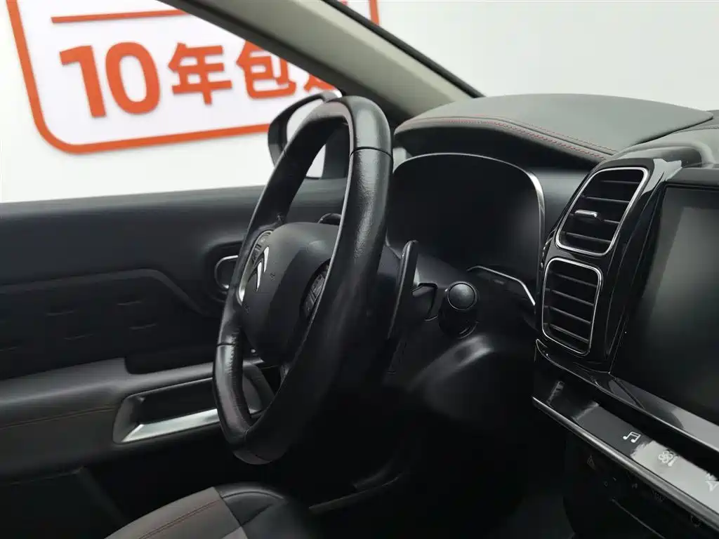 Citroen C5 AIRCROSS 2018 — фото 22