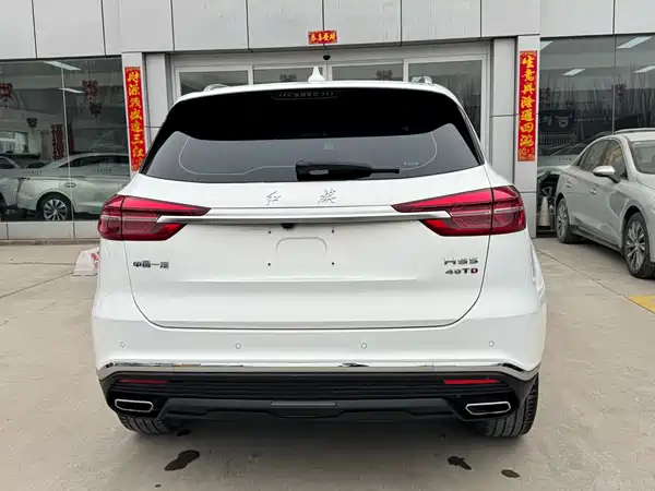 Hongqi HS5 2019