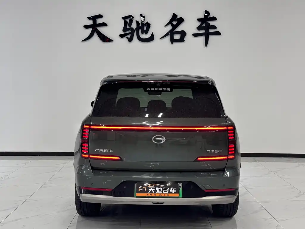 GAC Motor Xiangwang S7 2025 — фото 3