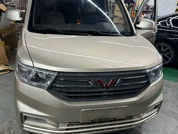 Wuling Hongguang V 2023