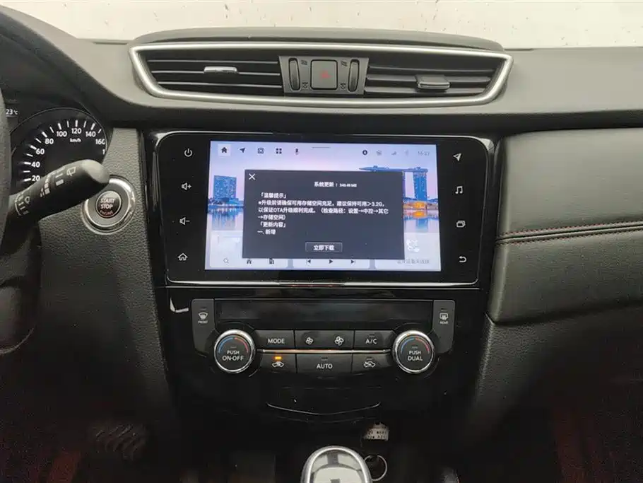 Nissan Qashqai 2022 — фото 13