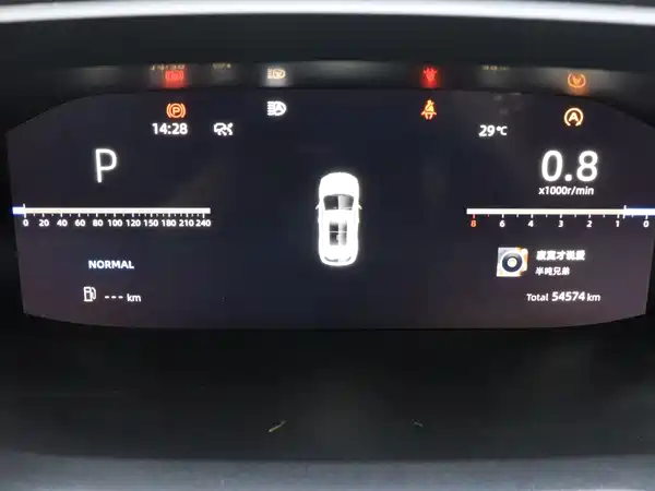 Changan CS55PLUS 2022