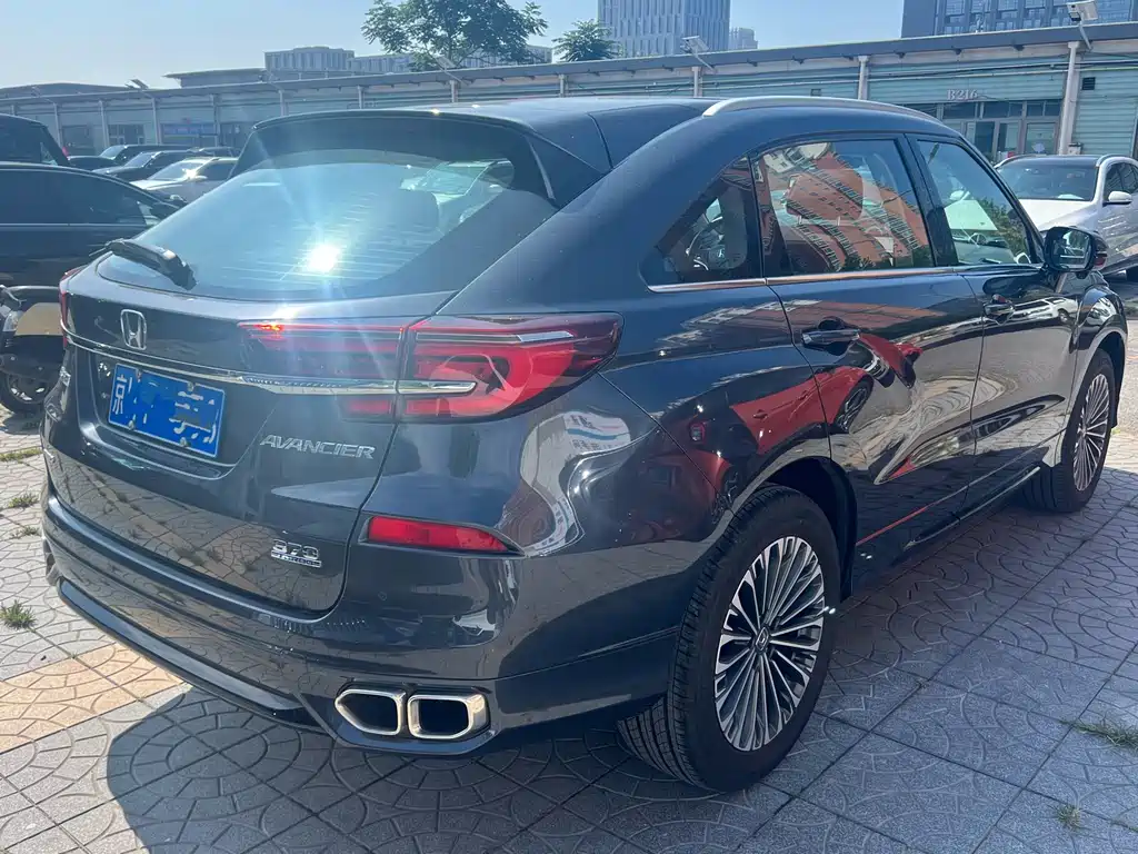 Honda Avancier 2023