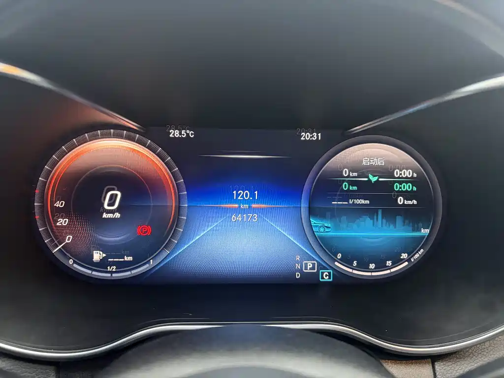 Mercedes-Benz C-Class 2020 — фото 14