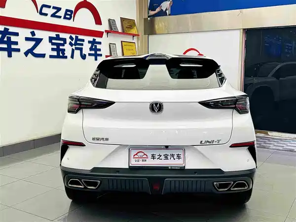 Changan UNI-T 2021