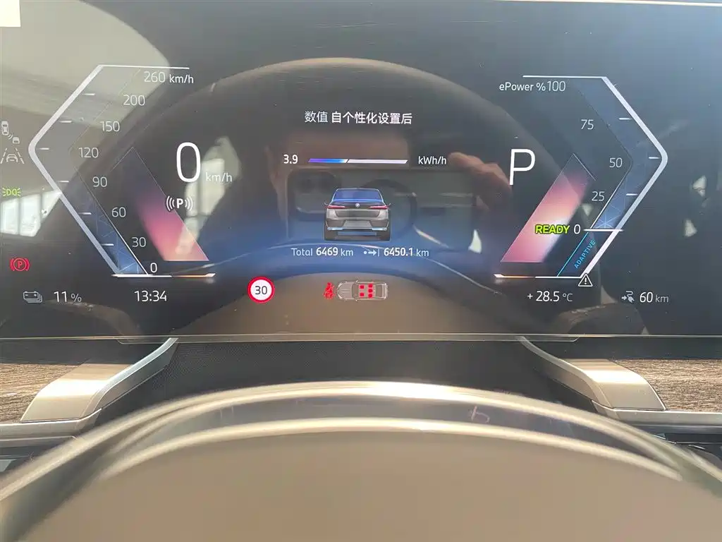 BMW i7 2024 — фото 15