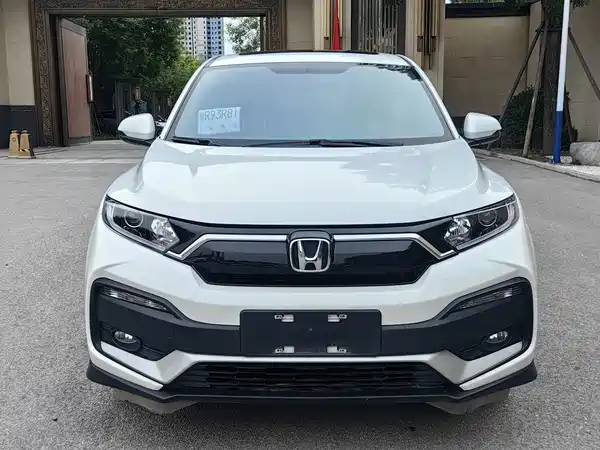 Honda XR-V 2022