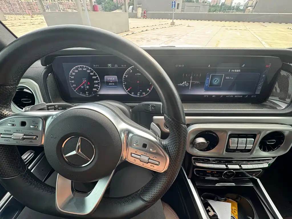 Mercedes-Benz G-Class 2020 — фото 14