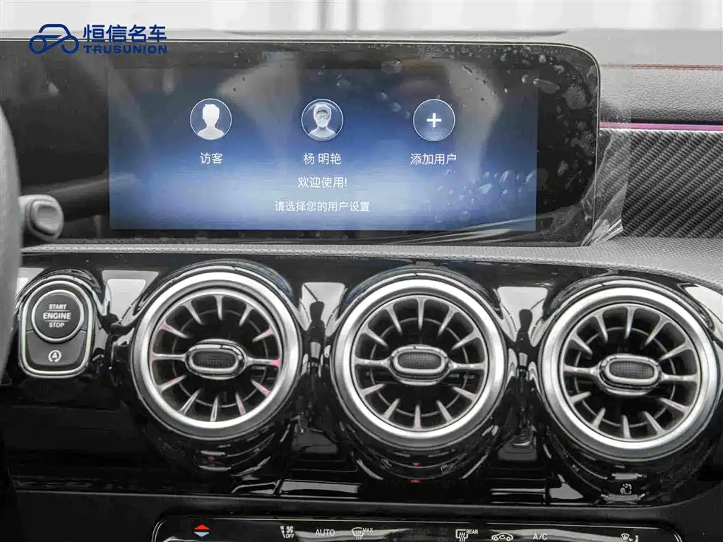 Mercedes-Benz A-Class 2023 — фото 18
