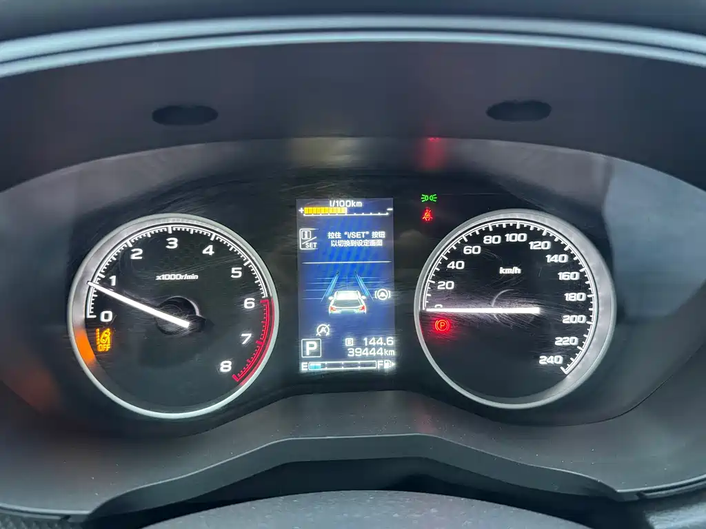 Subaru Forester 2022 — фото 12