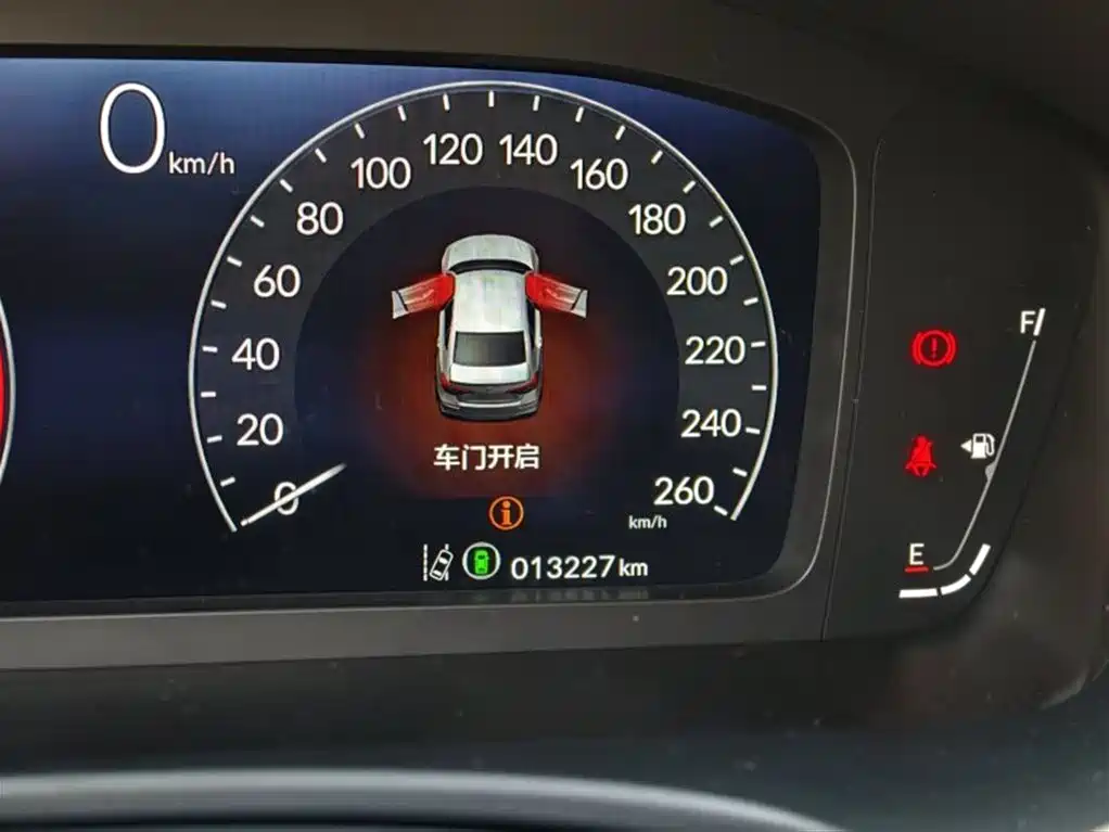 Honda Civic 2024