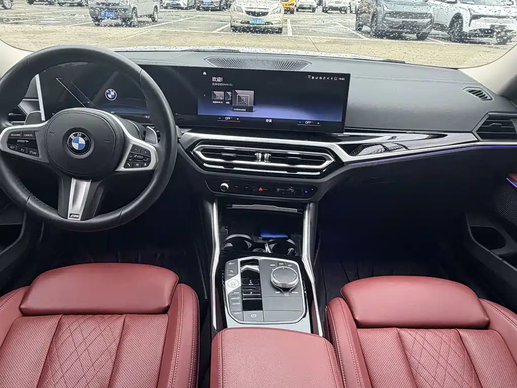 BMW 3 Series 2023