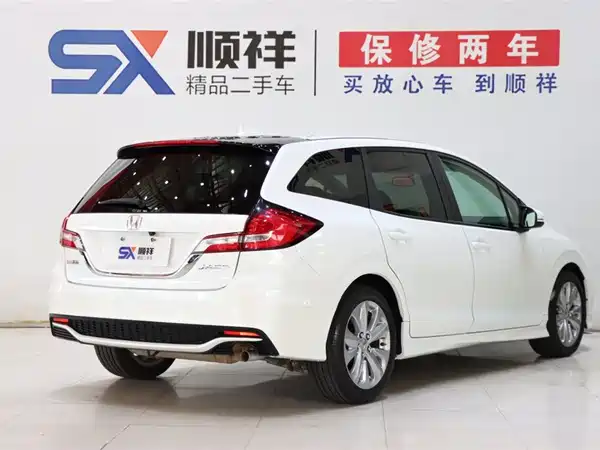 Honda Jade 2017