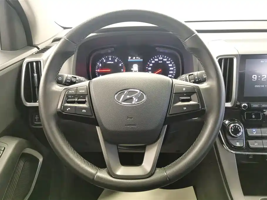 Hyundai ix35 2020 — фото 15