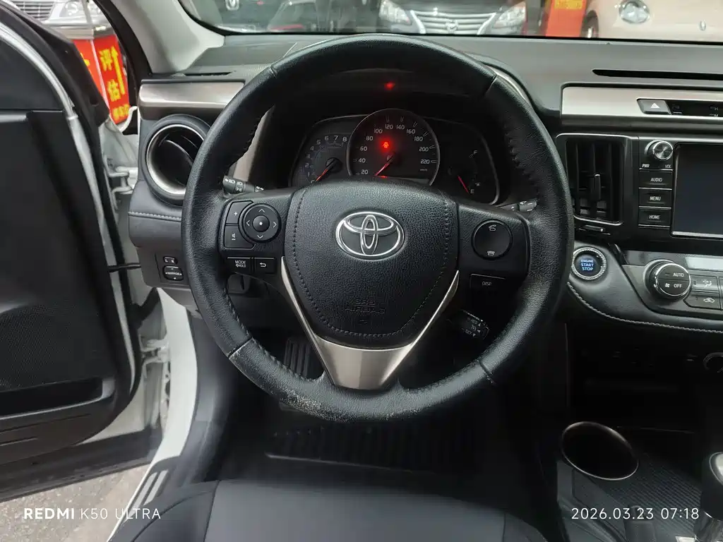 Toyota RAV4 2015 — фото 15
