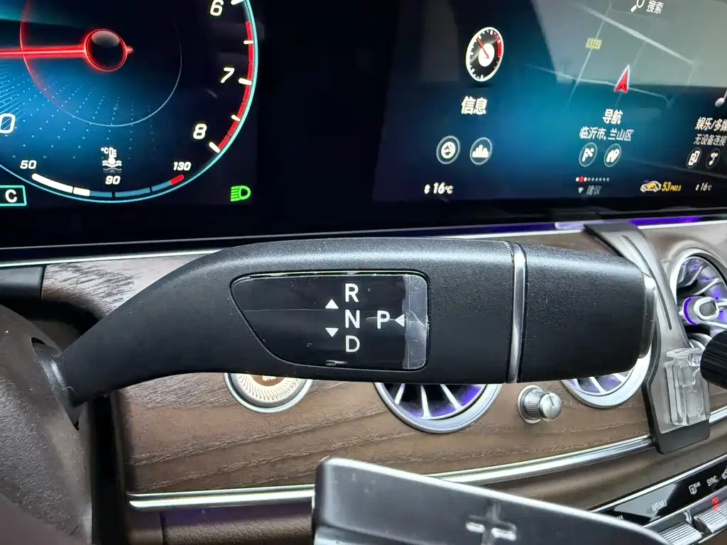 Mercedes-Benz E-Class 2021 — фото 11