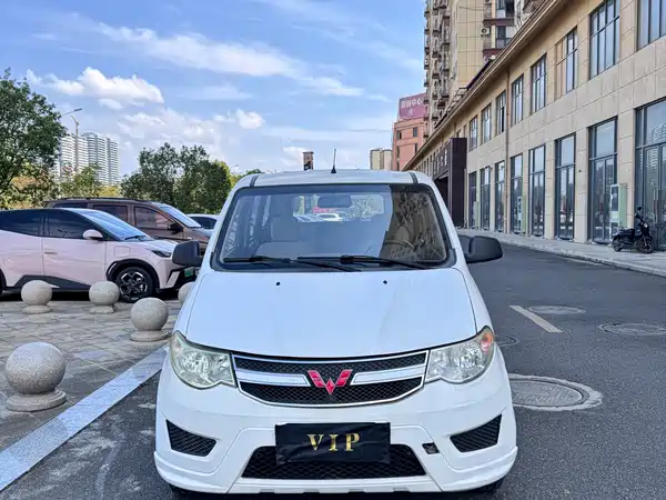 Wuling Hongguang 2016