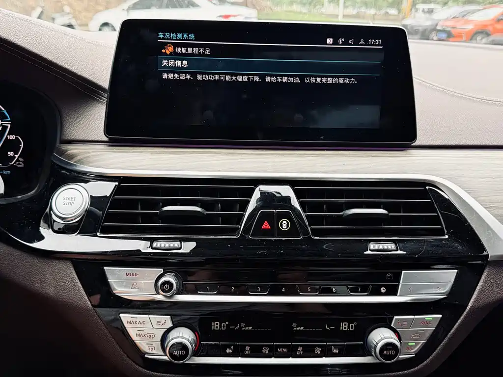 BMW 5 Series New Energy 2019 — фото 31