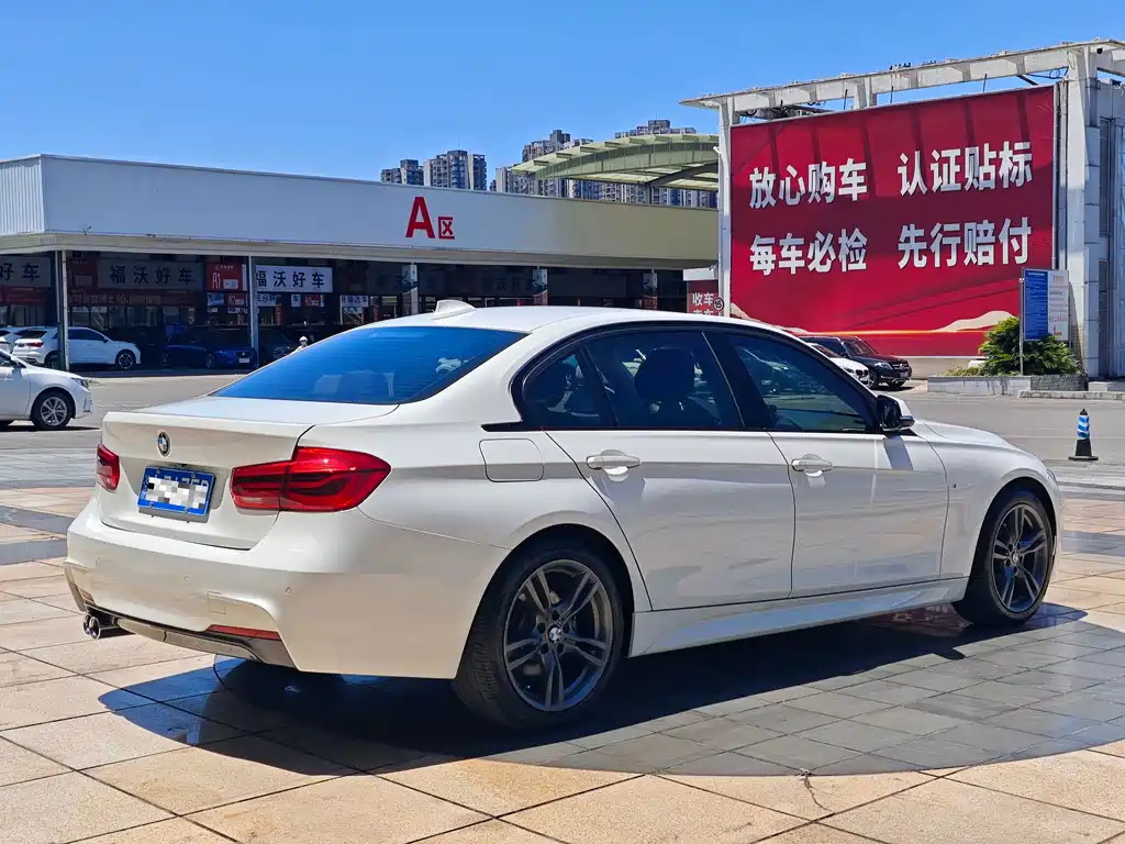 BMW 3 Series 2019
