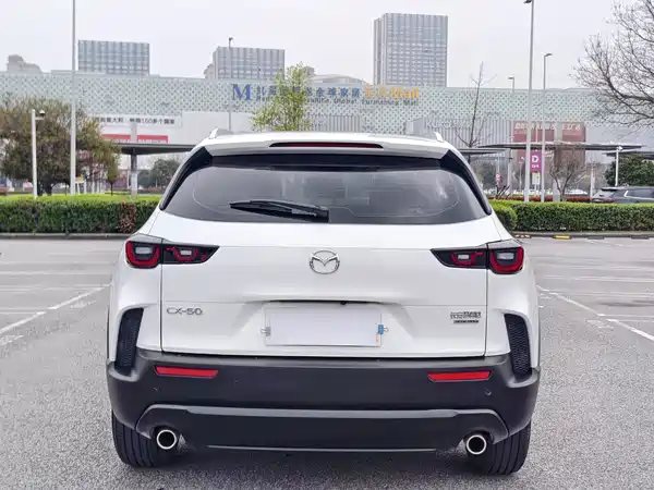 Mazda CX-50 2023