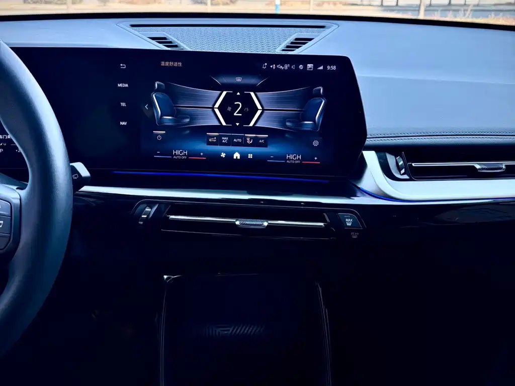 BMW X1 2023 — фото 24