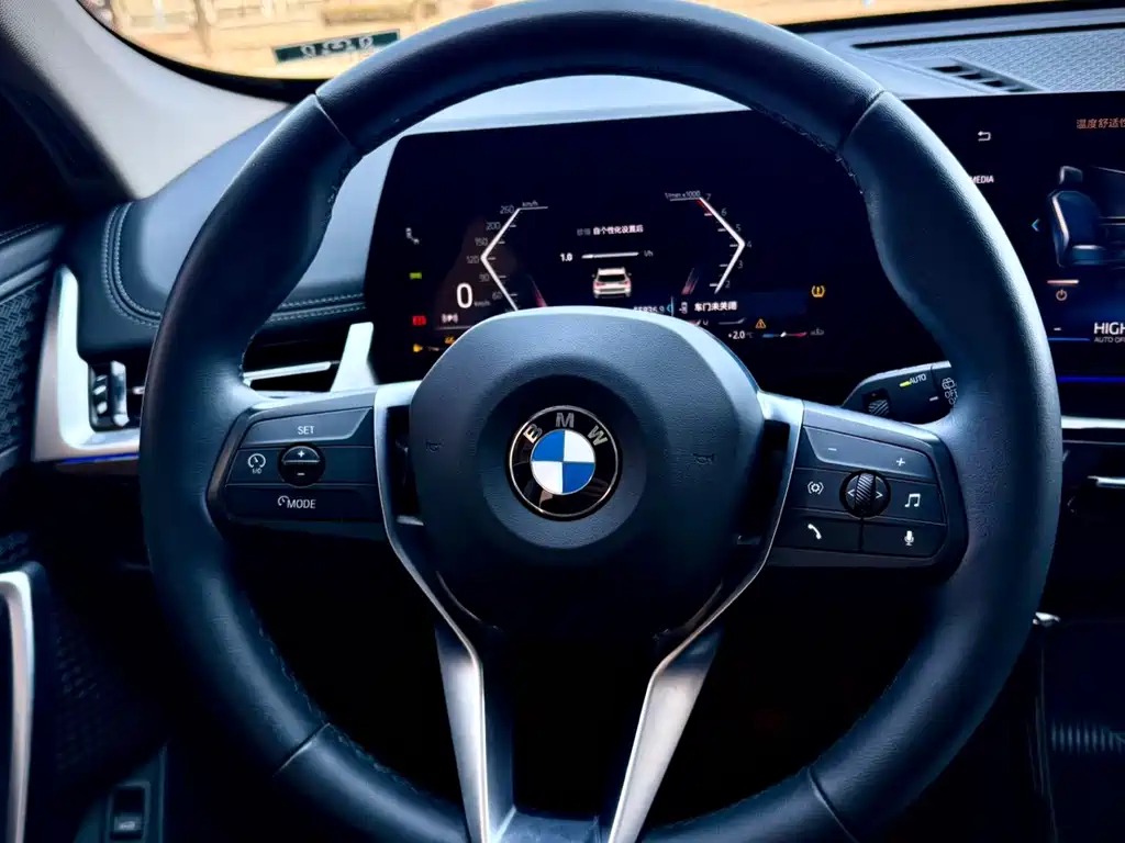 BMW X1 2023 — фото 23