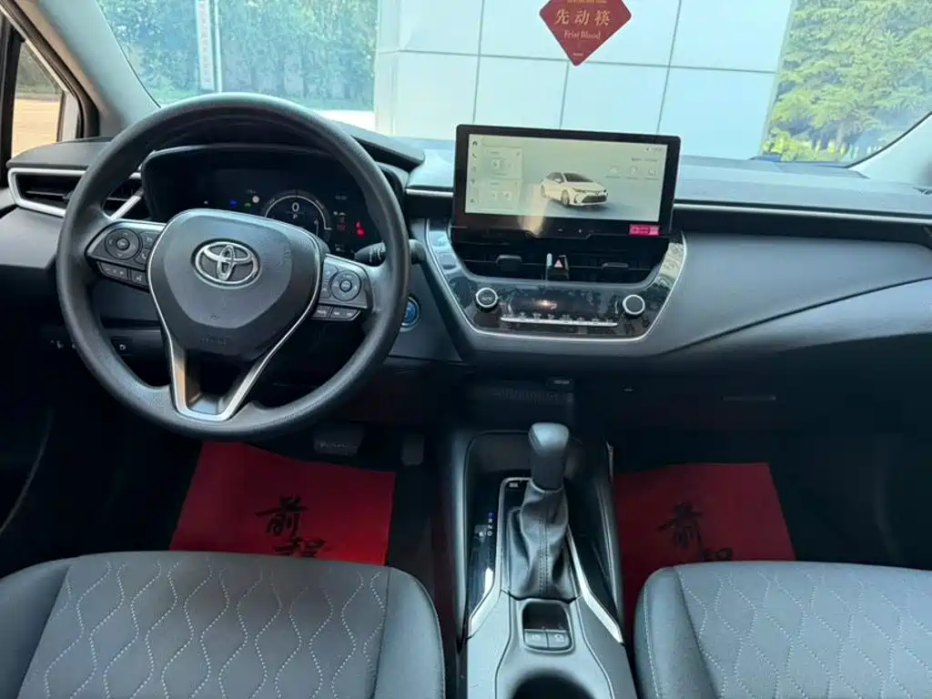 Toyota Corolla 2023