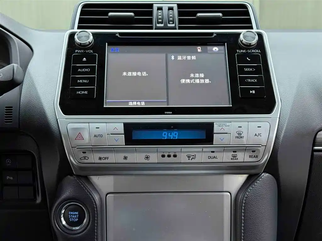 Toyota Prado 2020 — фото 11