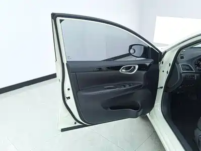Nissan Sylphy 2021