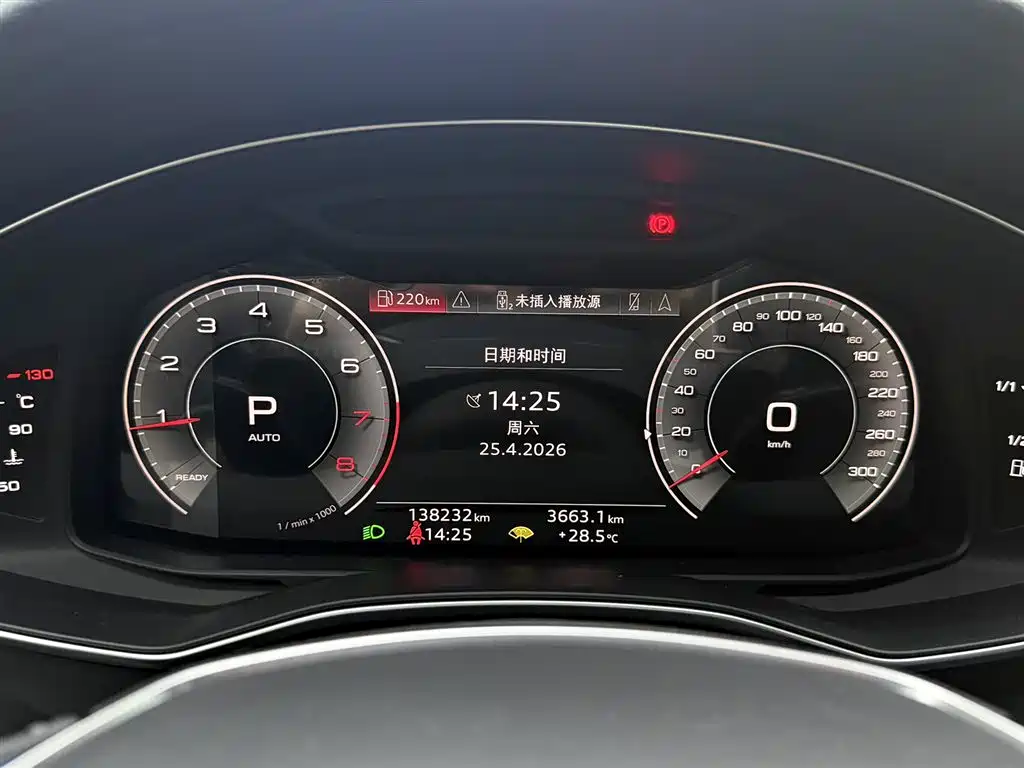 Audi A6L 2021 — фото 10
