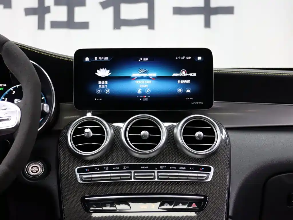 Mercedes-Benz GLC Coupe AMG 2021 — фото 17