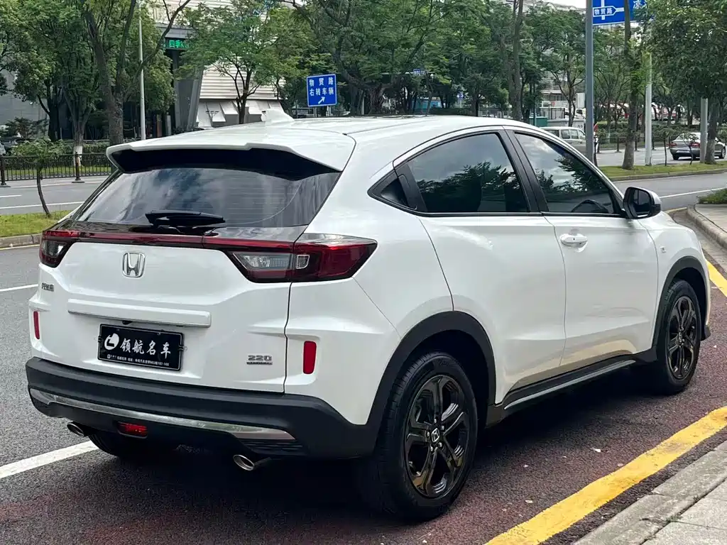 Honda XR-V 2022