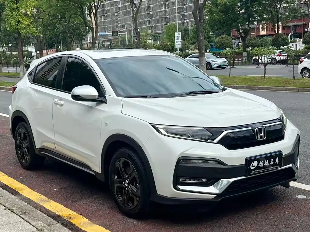 Honda XR-V 2022
