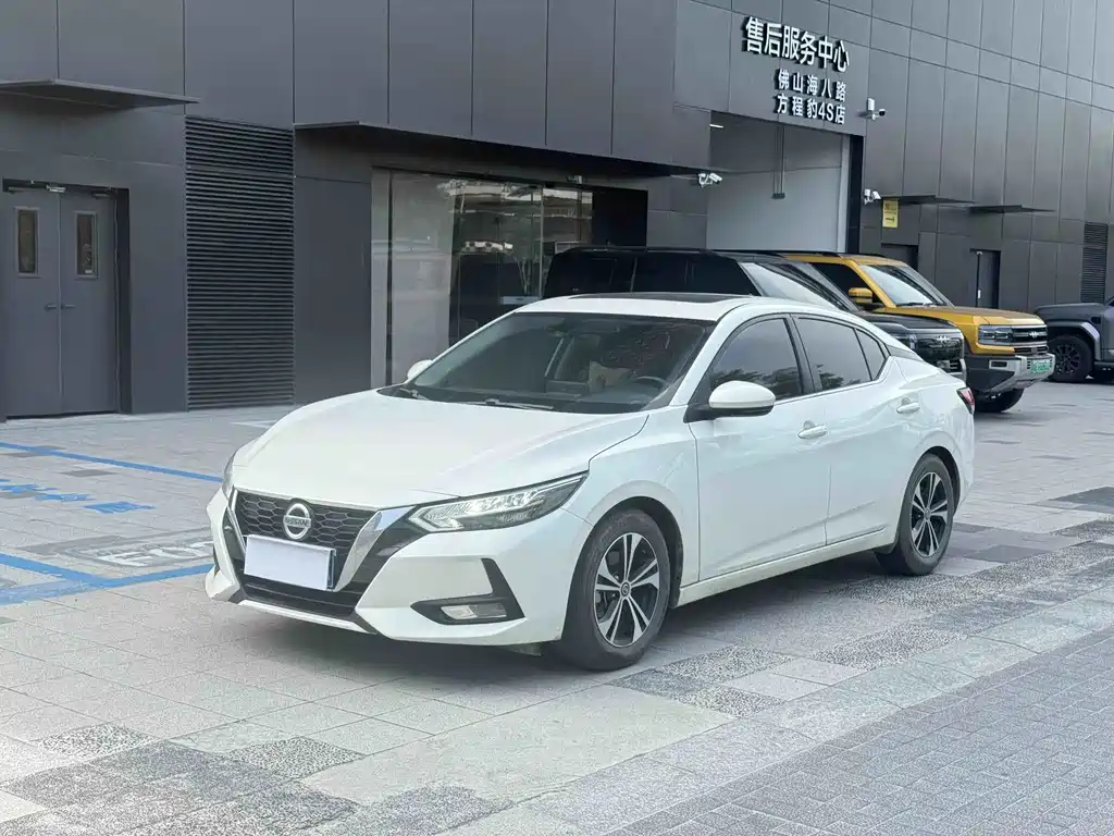 Nissan Sylphy 2020