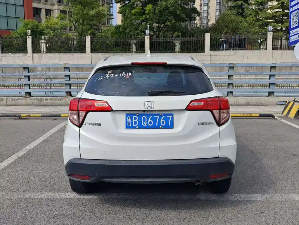 Honda Vezel 2017 — фото 5